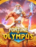 รีวิวเกมสล็อต ไม่มี ฝาก ขั้น ต่ํา เล่นง่ายจ่ายจริง